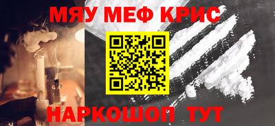 ГАЛЛЮЦИНОГЕННЫЕ ГРИБЫ Тара