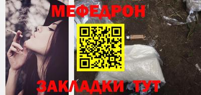 ГАЛЛЮЦИНОГЕННЫЕ ГРИБЫ Тара