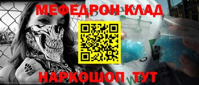 ГАЛЛЮЦИНОГЕННЫЕ ГРИБЫ Тара
