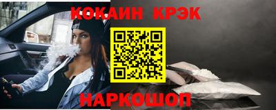 метадон Татарск