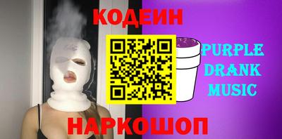 метадон Татарск