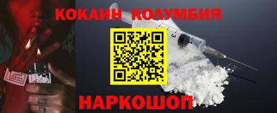 метадон Татарск