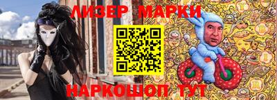 2c-b Тверь