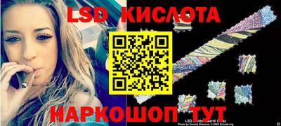 метадон Татарск