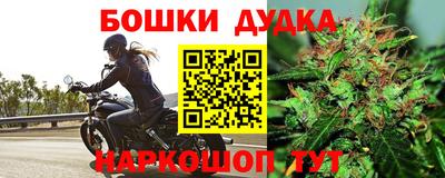 метадон Татарск