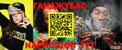 ГАЛЛЮЦИНОГЕННЫЕ ГРИБЫ Тара