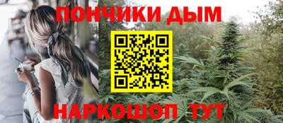 ГАЛЛЮЦИНОГЕННЫЕ ГРИБЫ Тара