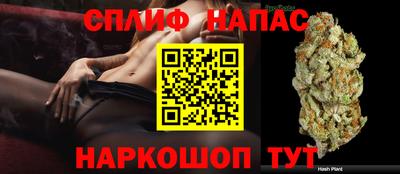 метадон Татарск
