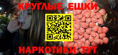 2c-b Тверь