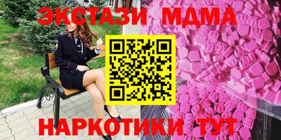 2c-b Тверь