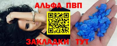 ГАЛЛЮЦИНОГЕННЫЕ ГРИБЫ Тара