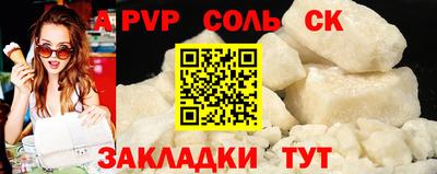 ГАЛЛЮЦИНОГЕННЫЕ ГРИБЫ Тара