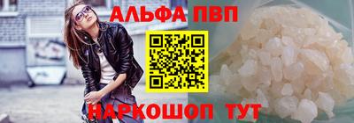 метадон Татарск