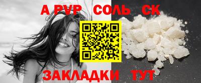ГАЛЛЮЦИНОГЕННЫЕ ГРИБЫ Тара