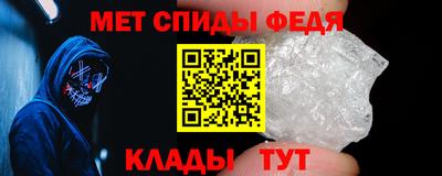 ГАЛЛЮЦИНОГЕННЫЕ ГРИБЫ Тара
