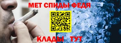 ГАЛЛЮЦИНОГЕННЫЕ ГРИБЫ Тара