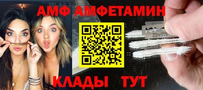 ГАЛЛЮЦИНОГЕННЫЕ ГРИБЫ Тара