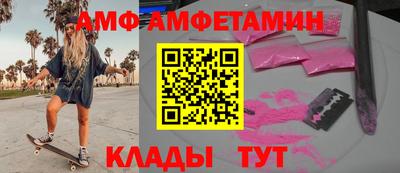 метадон Татарск