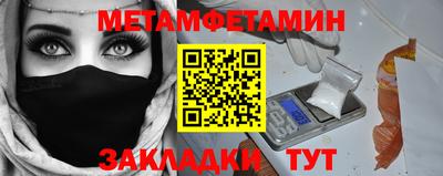 ГАЛЛЮЦИНОГЕННЫЕ ГРИБЫ Тара