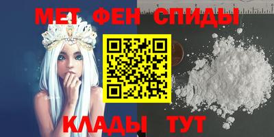2c-b Тверь