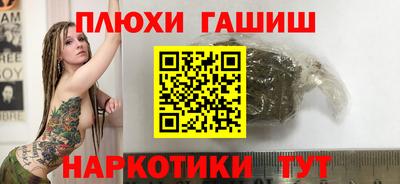 метадон Татарск