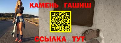 2c-b Тверь