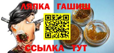 метадон Татарск