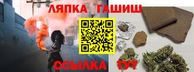 метадон Татарск