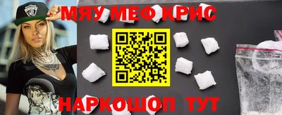 2c-b Тверь