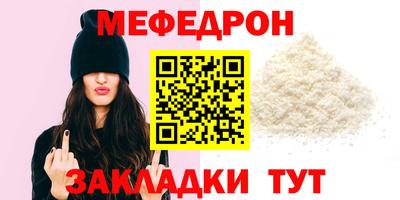 ГАЛЛЮЦИНОГЕННЫЕ ГРИБЫ Тара