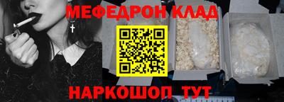 ГАЛЛЮЦИНОГЕННЫЕ ГРИБЫ Тара