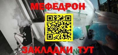 ГАЛЛЮЦИНОГЕННЫЕ ГРИБЫ Тара